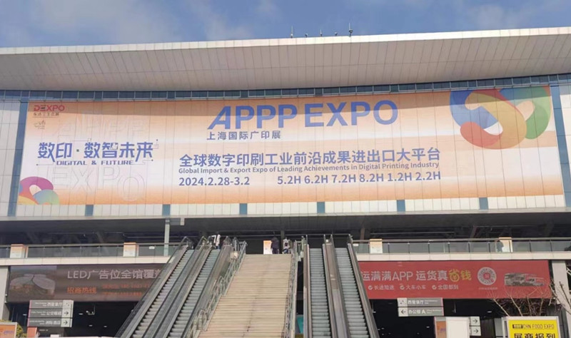 BE-WIN Group Showcases eduxit Plastic Sheet Products ad MMXXIV Shanghai APPP EXPO, fovens Profunda Communicatio et Cooperatio